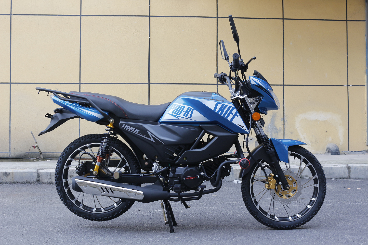 Мопед FAIDET SKIFF RS150 (49) в Миассе