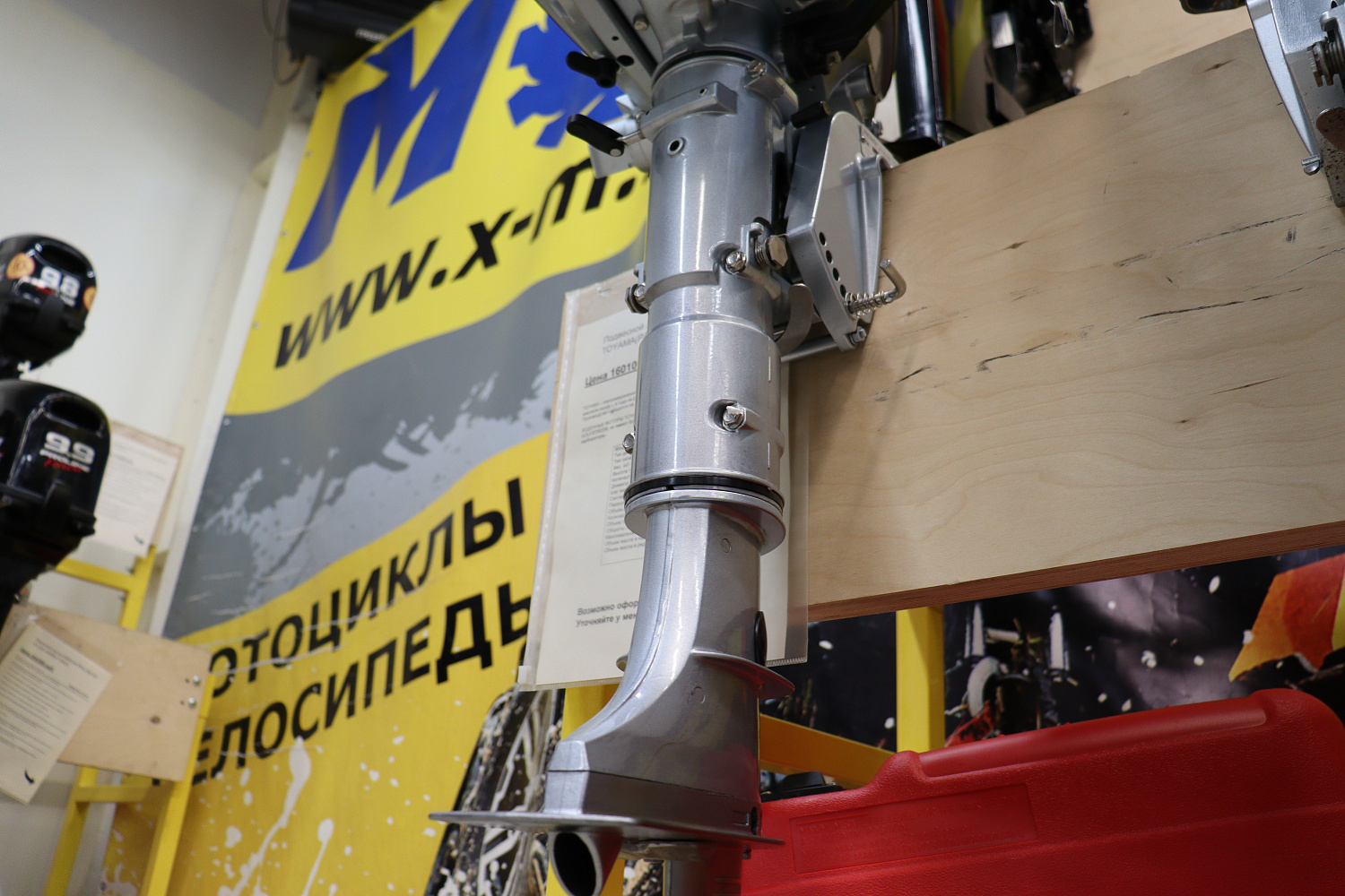 Лодочный мотор PROMAX SP5FHS (внешний бак 12 л) в Миассе