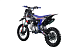 Питбайк FullCrew Big Beast 150cc 17\14 (механ., эл.стартер) в Миассе