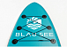 НАДУВНОЙ SUP-BOARD BUSINESS LIGHT BLUE 10 в Миассе