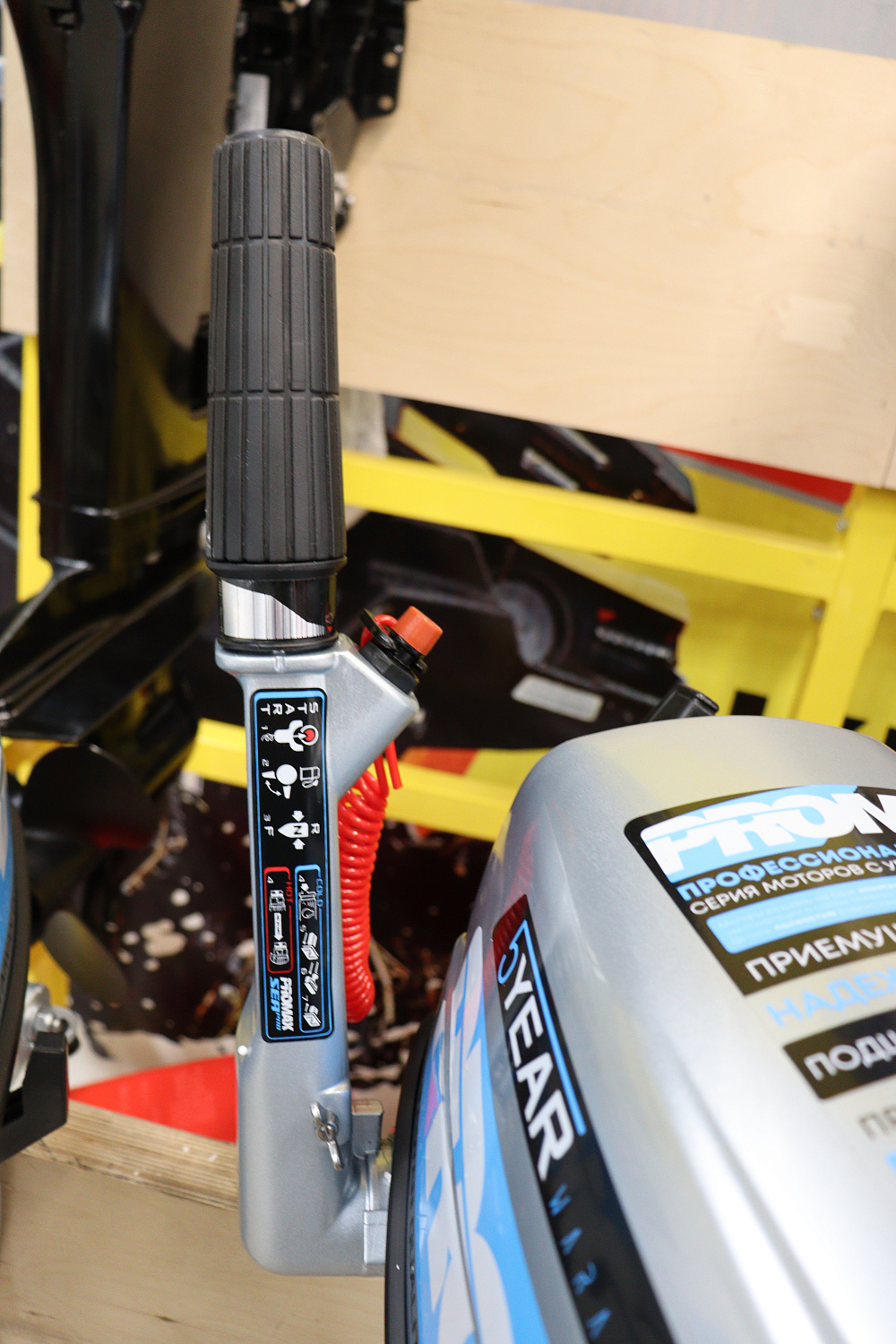 Лодочный мотор PROMAX SP6.2FHS (внешний бак 12 л) в Миассе