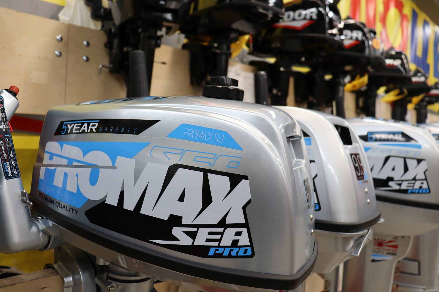 Лодочный мотор PROMAX SP6.2FHS (внешний бак 12 л) в Миассе