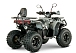 Квадроцикл YACOTA DRAGON LUX LD в Миассе