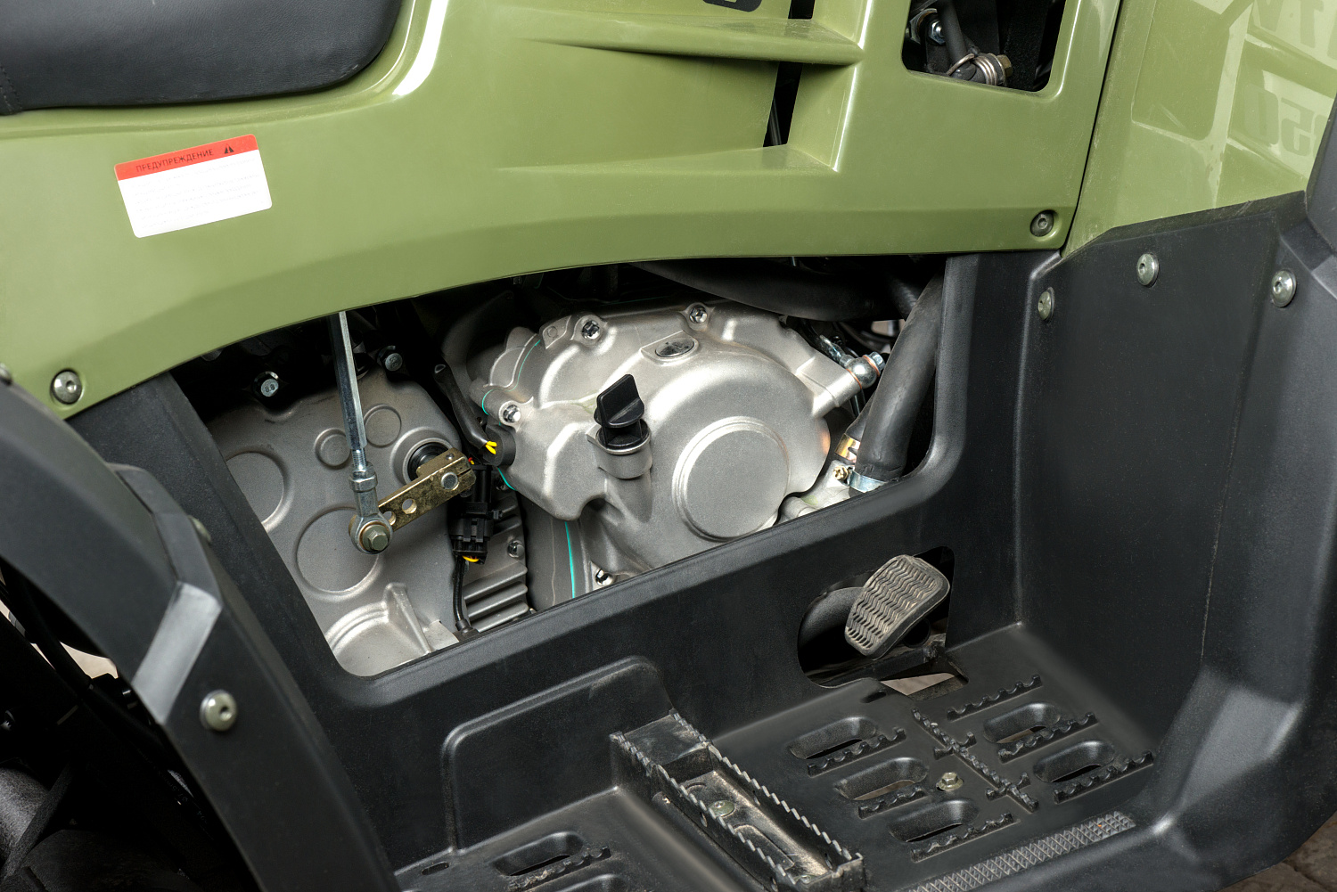 Квадроцикл IRBIS ATV 300 в Миассе