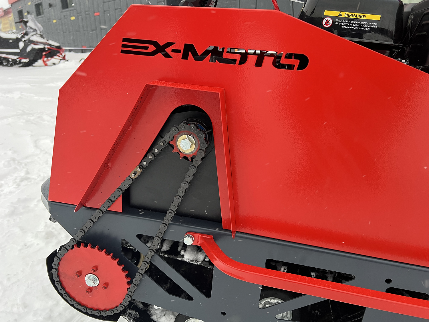 Мотобуксировщик EX-MOTO SNOWDOG S500 15л.с в Миассе