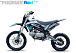 Мотоцикл (питбайк) PROMAX FIDET (ФАЙДЕТ) 145E 17/14 в Миассе