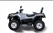 Квадроцикл HISUN TACTIC 550 (HS550ATV) NORMAL в Миассе