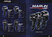 Лодочный мотор MARLIN PROLINE MP 50 AERTL в Миассе