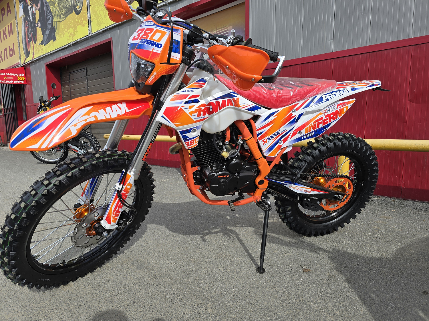 Кроссовый мотоцикл PROMAX INFERNO 380 (4 valves, 5 gears) в Миассе