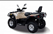 Квадроцикл HISUN TACTIC 550 (HS550ATV) NORMAL в Миассе