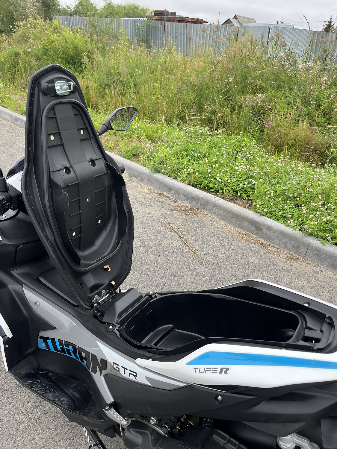 Скутер PROMAX TURAN 250 (49) в Миассе