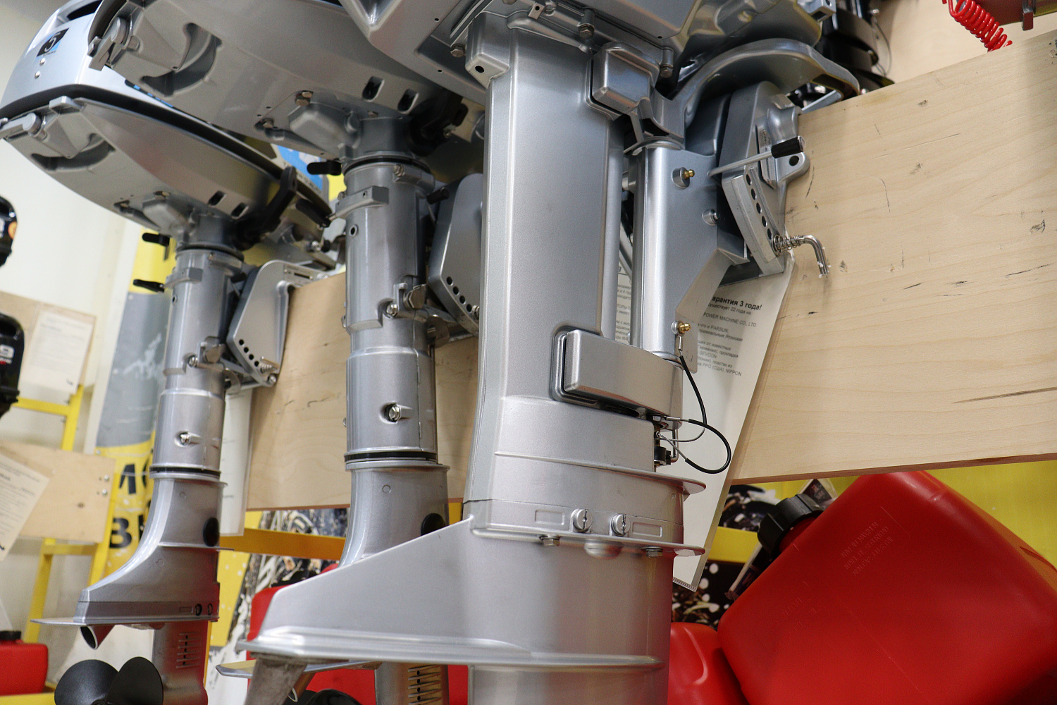 Лодочный мотор PROMAX SP9.9FHS LIGHT в Миассе