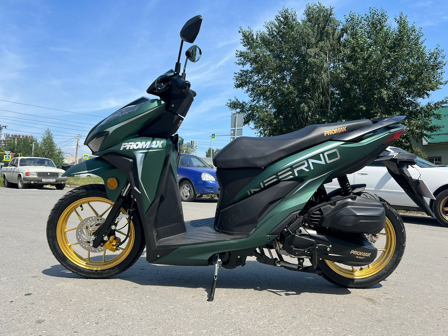 Скутер PROMAX INFERNO 250 (49) в Миассе