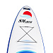 САП (SUP) Board SMARINE 10.6 в Миассе