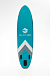 НАДУВНОЙ SUP-BOARD BUSINESS LIGHT BLUE 10,6 в Миассе