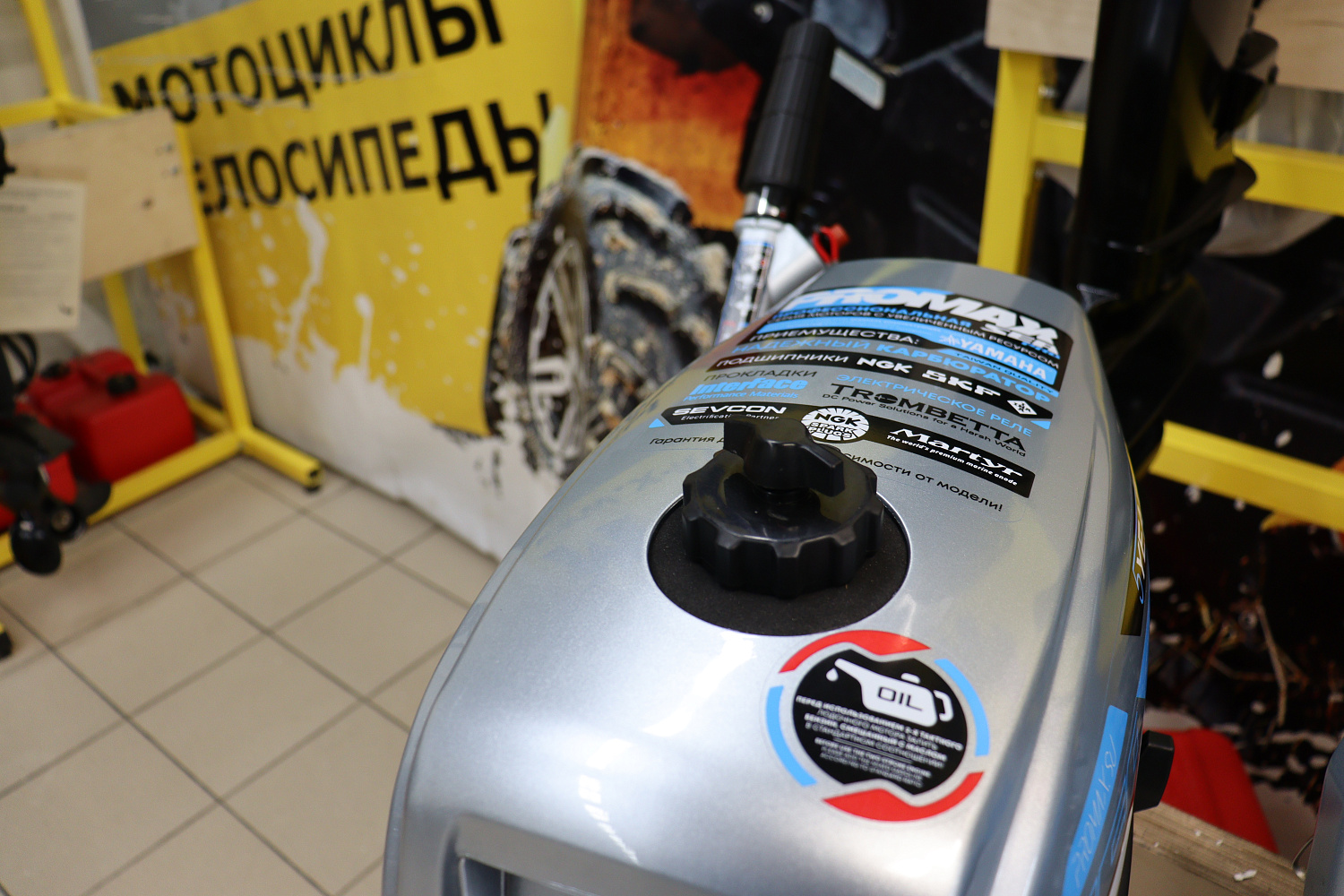 Лодочный мотор PROMAX SP5FHS (внешний бак 12 л) в Миассе