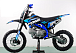 Питбайк PROMAX CROSS 145CC 17/14 в Миассе