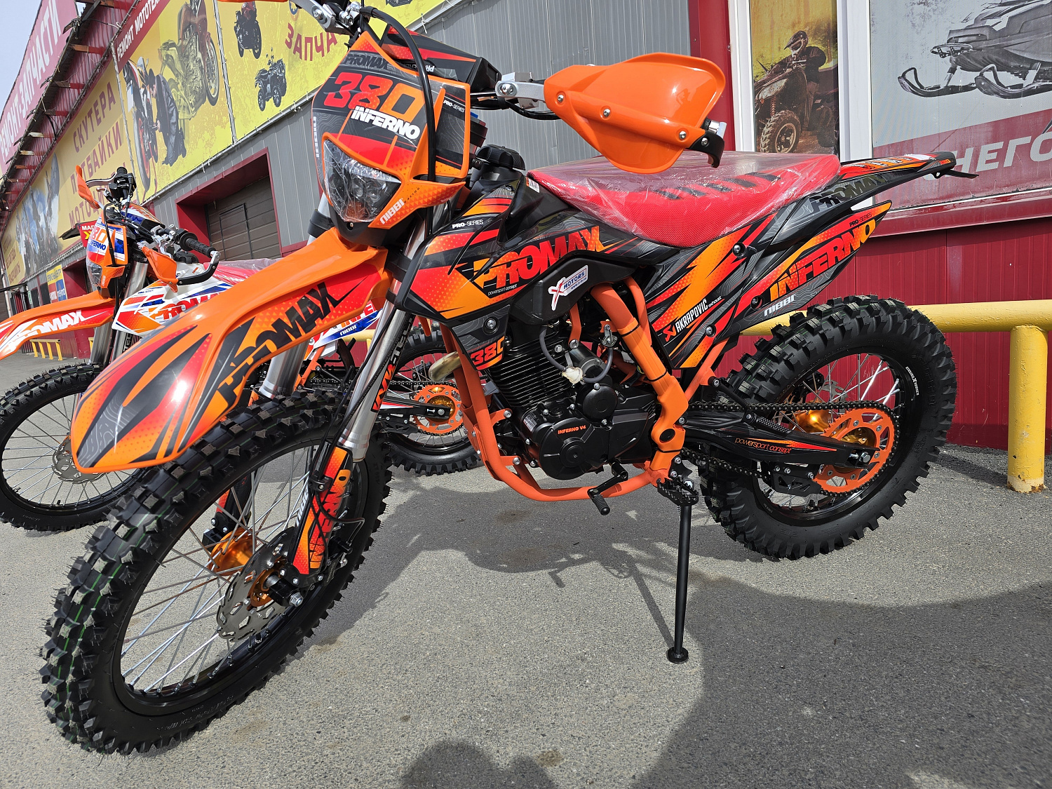 Кроссовый мотоцикл PROMAX INFERNO 380 (4 valves, 5 gears) в Миассе