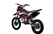 Питбайк PROMAX CROSS 145CC 17/14 в Миассе