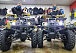 Квадроцикл PROMAX ATV 250 (2025) в Миассе