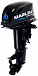 Лодочный мотор MARLIN MP 30 AWHS в Миассе