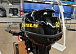 Лодочный мотор STELS 9.9HP в Миассе