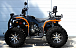 Квадроцикл PROMAX 300 4X4 ALL ROAD в Миассе