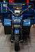 Трицикл CJ Scarab 350 в Миассе