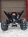 Квадроцикл PROMAX RAPTOR 300 NEW RedBull в Миассе