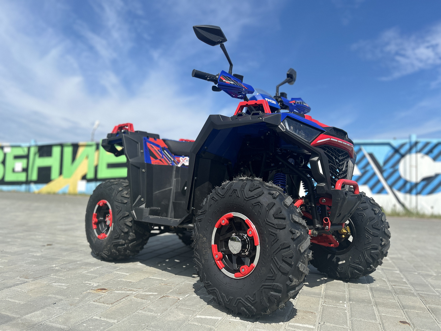 Квадроцикл FAIDET URBAN 150 в Миассе