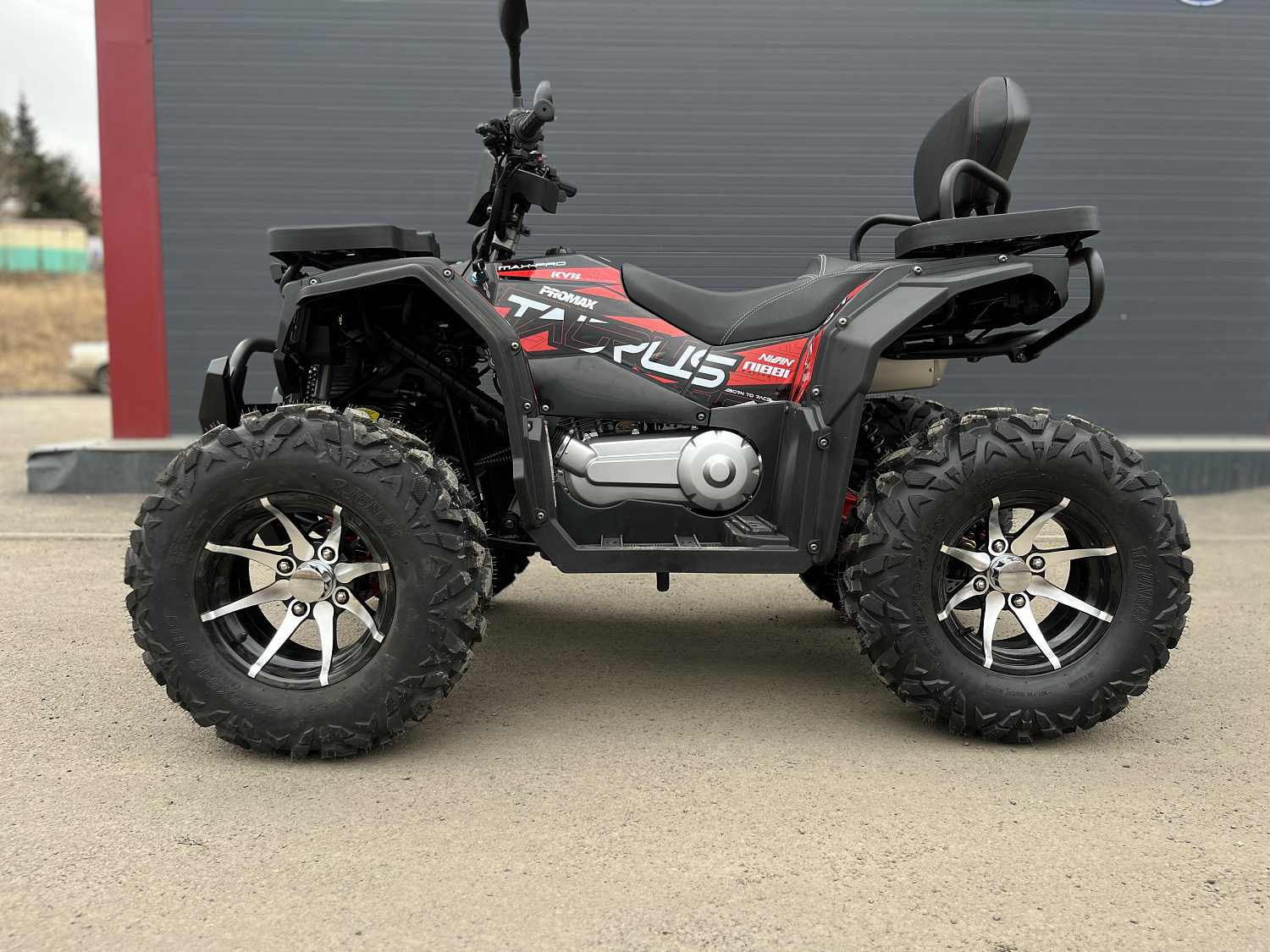 Квадроцикл PROMAX TAURUS 300 MAX-PRO LONG в Миассе