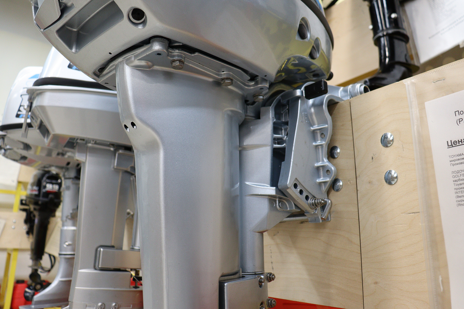 Лодочный мотор PROMAX SP9.9FHS (15) EXTRA в Миассе