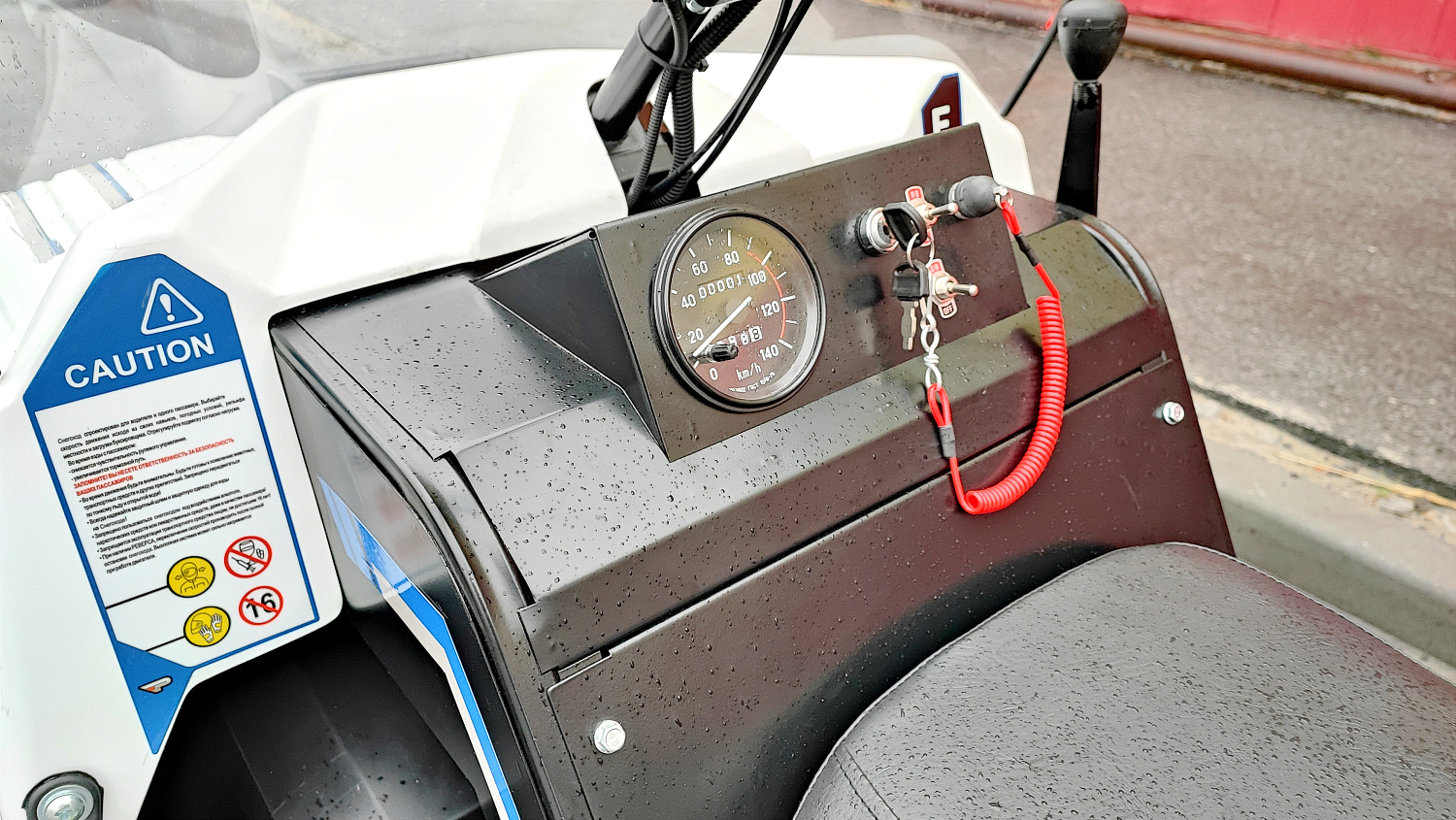 Снегоход PROMAX SNOWBEAR V3 800 4T ST в Миассе