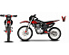 Мотоцикл JHLMOTO JHL MX250 CB250D-G (ZS165FML) в Миассе
