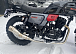 Мотоцикл TMBK FAHRENHEIT 250 (165 FMM) в Миассе