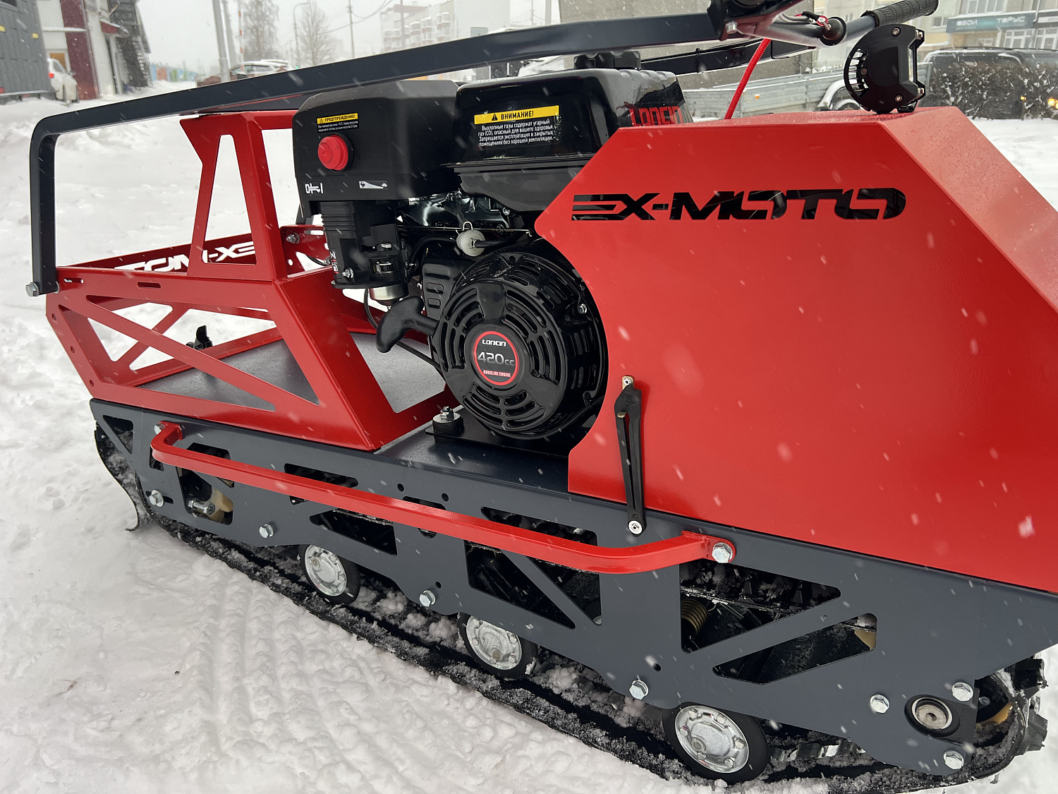 Мотобуксировщик EX-MOTO SNOWDOG S500 15л.с в Миассе
