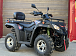 Квадроцикл GBM EXPLORER 400 NEW PREMIUM в Миассе