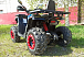 Квадроцикл PROMAX WILD 300 LUX "АНТИВИБРАЦИОННЫЙ" в Миассе