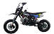 Питбайк FullCrew Mini Rider 110сс 12\10 (п\автомат эл.стартер) в Миассе