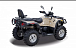 Квадроцикл HISUN TACTIC 550 (HS550ATV) NORMAL в Миассе