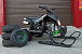Квадроцикл PROMAX SNOW-RRO 150 + зимний комплект в Миассе