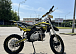 Мотоцикл (питбайк) PROMAX FIDET (ФАЙДЕТ) 145E 17/14 в Миассе