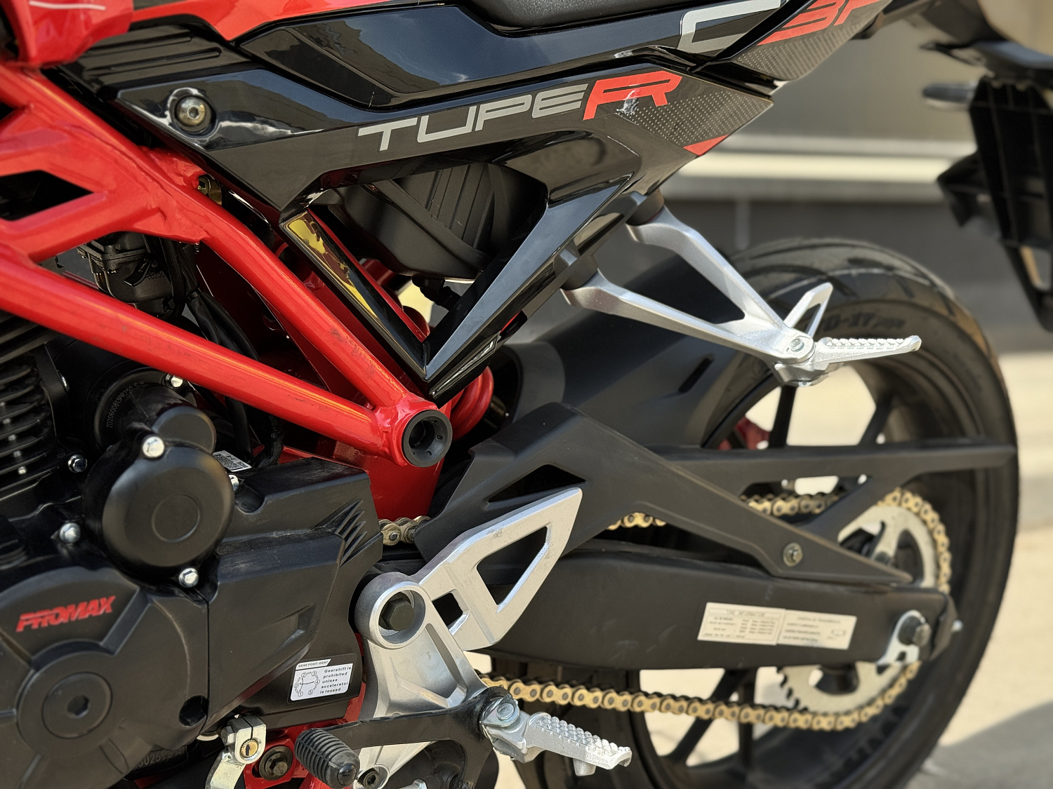 Мотоцикл PROMAX CB300 в Миассе