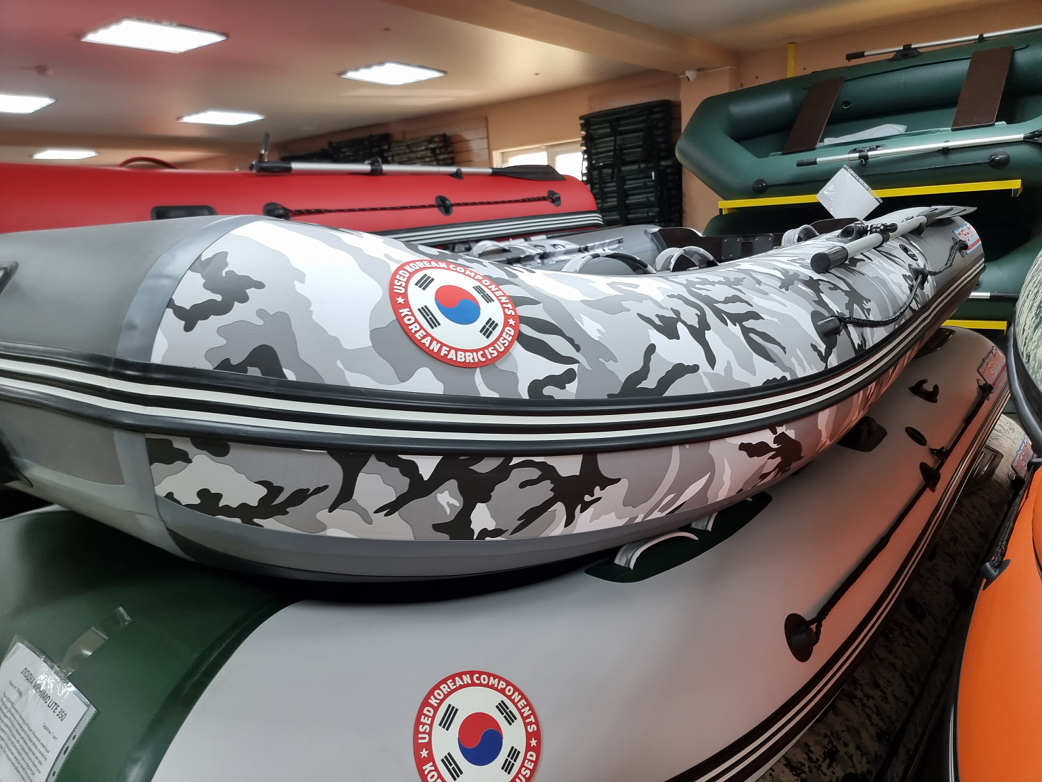 Лодка MISHIMO PRO 315 в Миассе