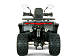 Квадроцикл YACOTA DRAGON LUX LD в Миассе