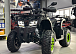 Квадроцикл GBM MAVERICK 300 NEW LUX в Миассе