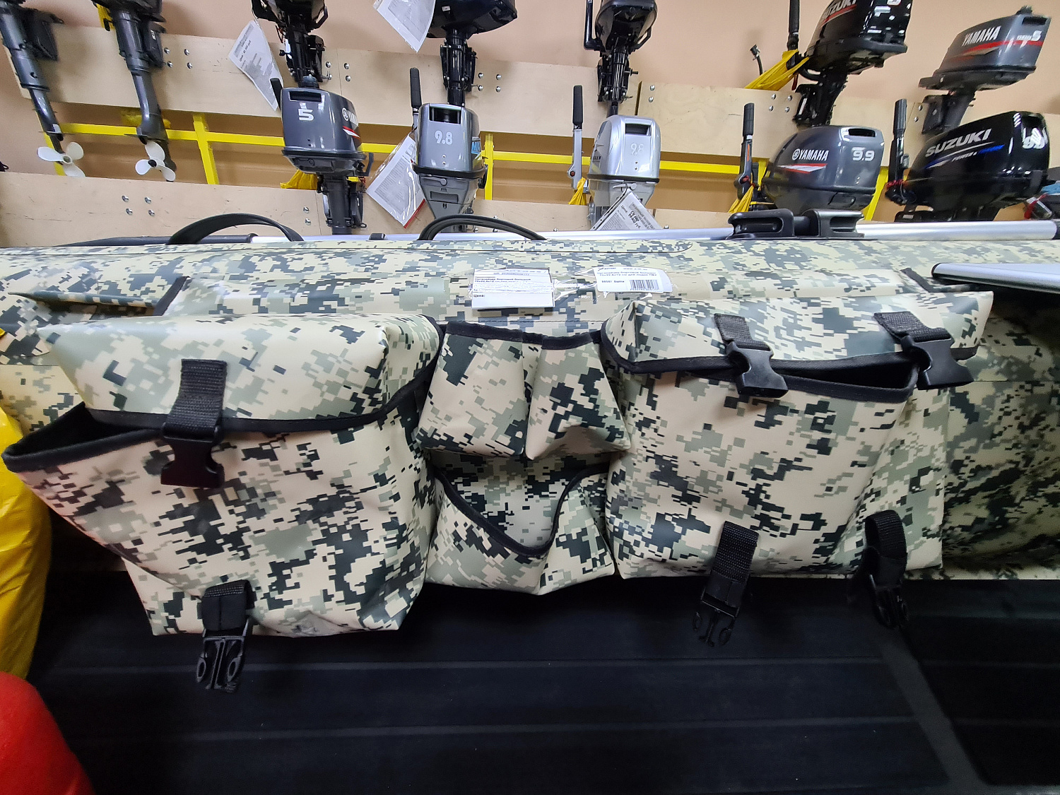 ОРГАНАЙЗЕР БОРТОВОЙ БОЛЬШОЙ ДЛЯ ЛОДОК ПВХ 70Х22,5Х12 СМ в Миассе