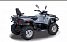Квадроцикл HISUN TACTIC 550 (HS550ATV) NORMAL в Миассе