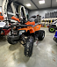 Квадроцикл PROMAX WILD 2.0 190 PRO (2025) в Миассе