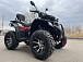 Квадроцикл PROMAX TAURUS 300 MAX-PRO LONG в Миассе